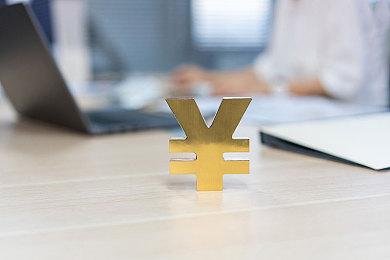 Fami通新一周销量榜 《星刃》登顶